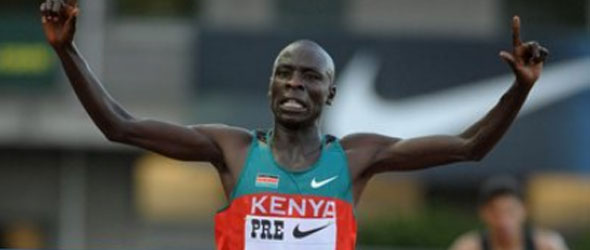Moses Mossop - 30k World Record